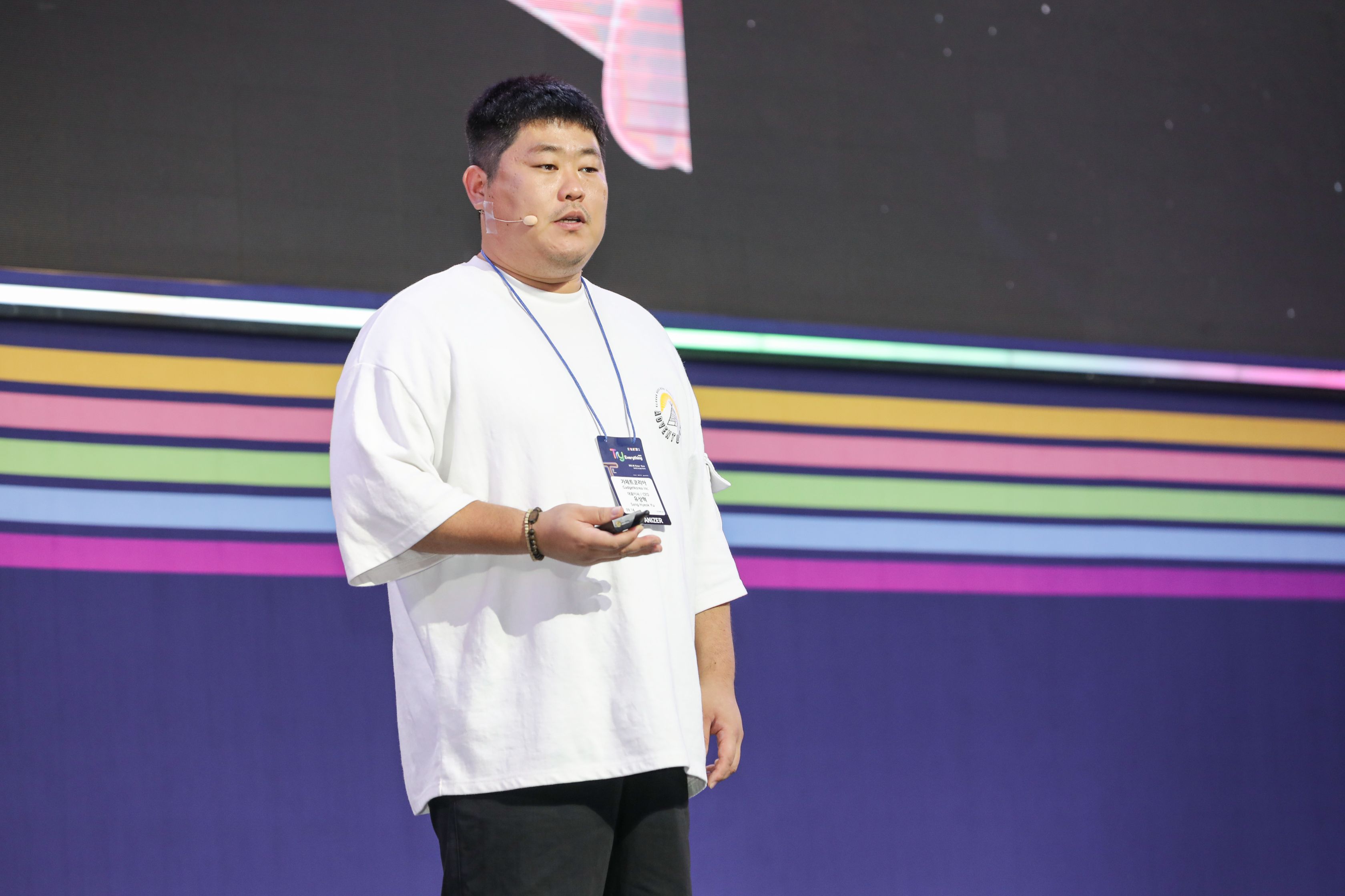 데모데이 이미지